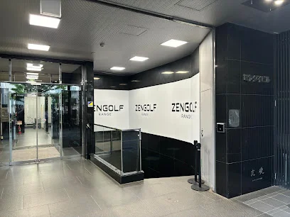 ZENGOLF RANGE 川崎店まで徒歩3分