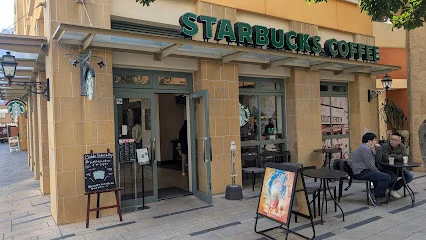 スターバックス コーヒー 川崎 ラ チッタデッラ店まで徒歩9分