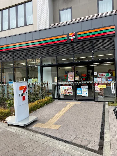 セブン-イレブン 川崎東田町店まで徒歩2分