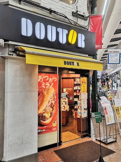 ドトールコーヒーショップ 川崎銀柳街店まで徒歩7分