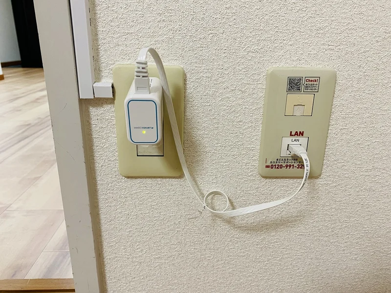 Wi-Fi完備なので、リモートワークにもおススメ物件です☆★