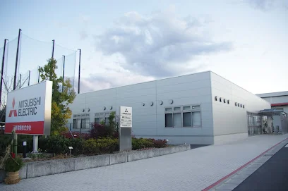 三菱電機 相模工場まで車で5分