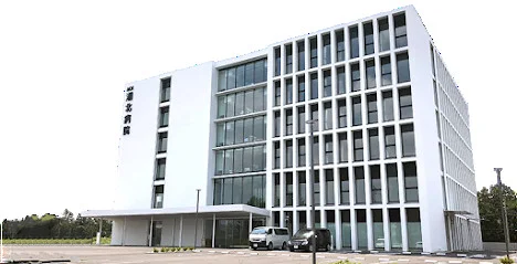 AOI湘北病院まで車で11分