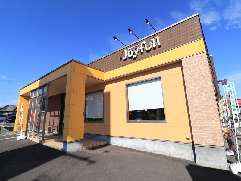 ジョイフル　都城店