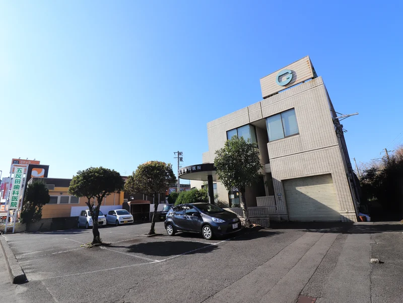 五反田歯科医院