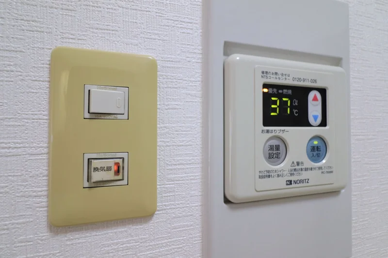 お好みの温度やお湯量を手軽に調整でき、帰宅後すぐにお気に入りの湯加減で入浴を楽しめます。