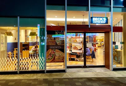 BECK'S COFFEE SHOP 関内まで徒歩11分