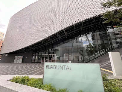 横浜BUNTAIまで徒歩7分