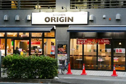 キッチンオリジン 伊勢佐木長者町店まで徒歩4分