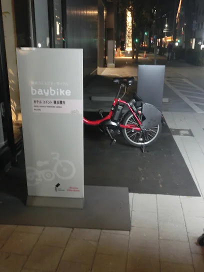 baybike ホテル コメント 横浜関内(No.168)まで徒歩6分