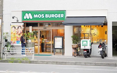モスバーガー横浜医大前店まで9分