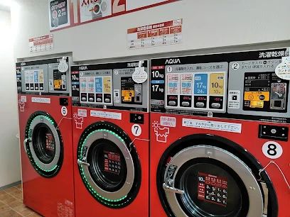 コインランドリー/ピエロ高砂町店まで徒歩8分