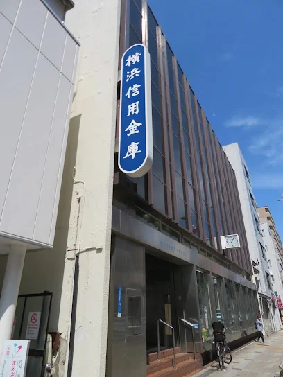 横浜信用金庫 吉野町支店まで徒歩13分