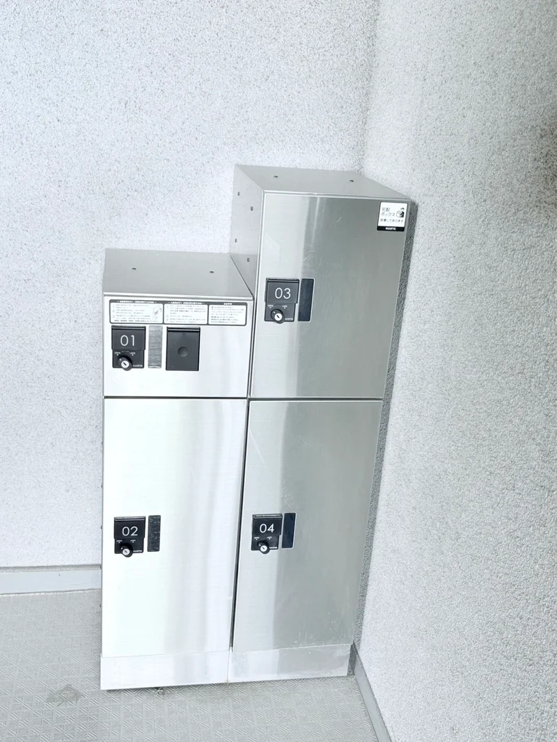 宅配ボックス有★☆不在時も安心♪配送時間を気にせずに過ごすことができます！！