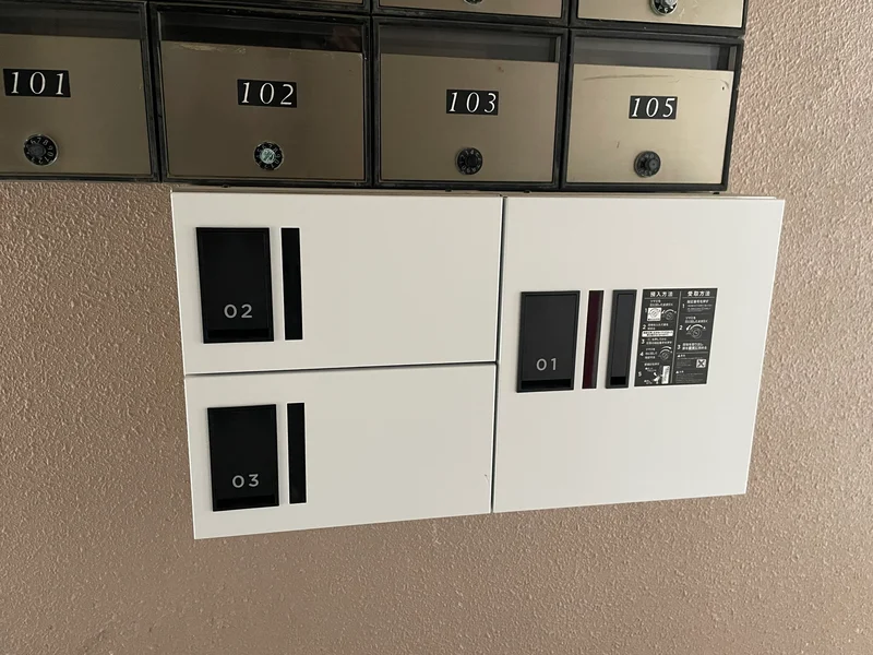 郵便ポストダイヤル付、宅配ボックス有★☆不在時も安心♪配送時間を気にせずに過ごすことができます！！