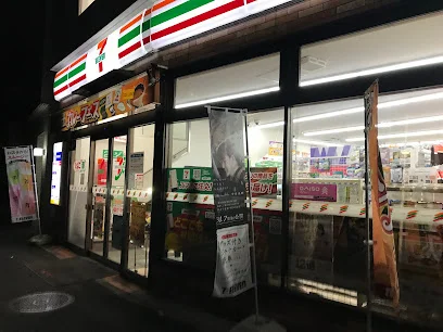 セブン-イレブン 横浜泉町中央店まで徒歩5分