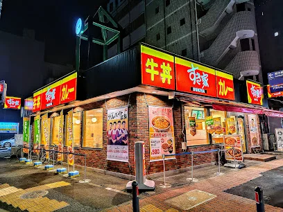 すき家 鶴屋町店まで徒歩12分