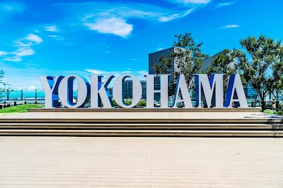 JR横浜タワーまで車で8分