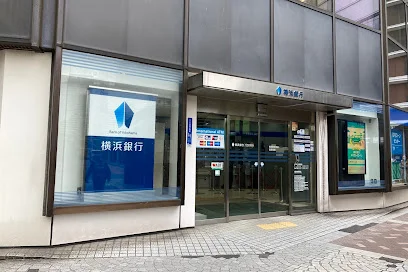 横浜銀行 横浜駅前支店まで徒歩15分