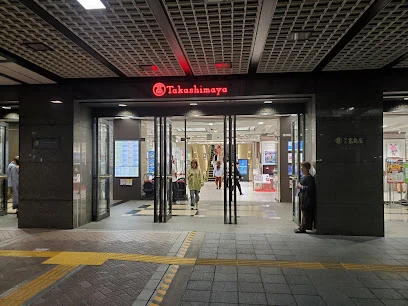 横浜髙島屋まで車で8分