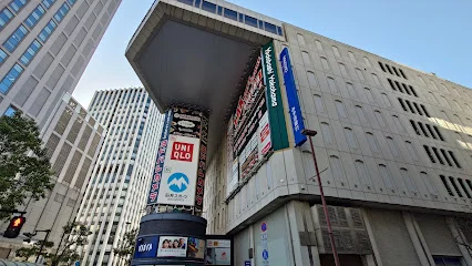 ヨドバシカメラ マルチメディア横浜まで徒歩13分