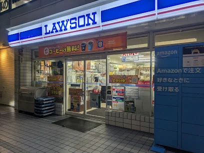 ローソン 鶴屋町二丁目店まで徒歩12分