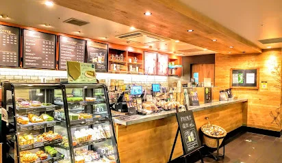 スターバックス コーヒー 横浜ジョイナス店まで徒歩15分