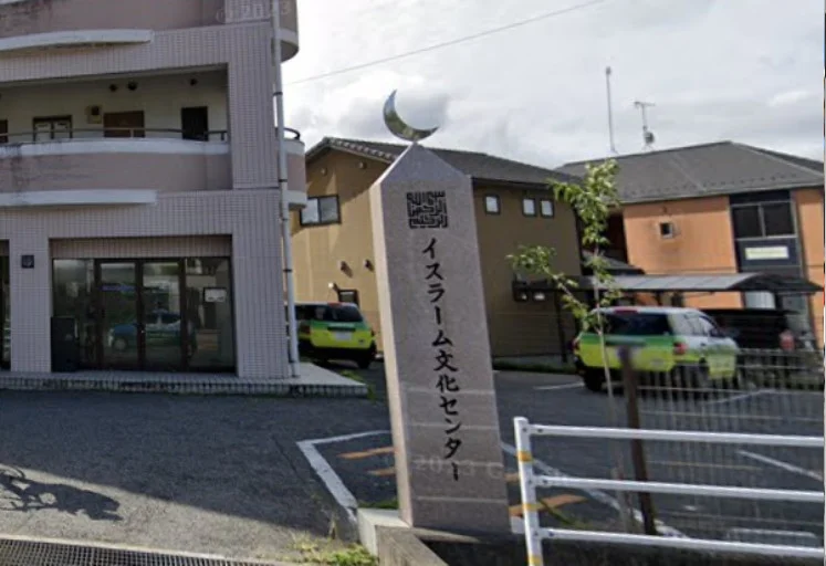 広島イスラーム文化センターまで徒歩８分