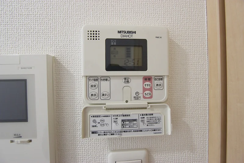 ※炊飯器・鍋フライパン・掃除機・アイロン・空気清浄機・HDD・ブルーレイレコーダーは現在設置しておりません。