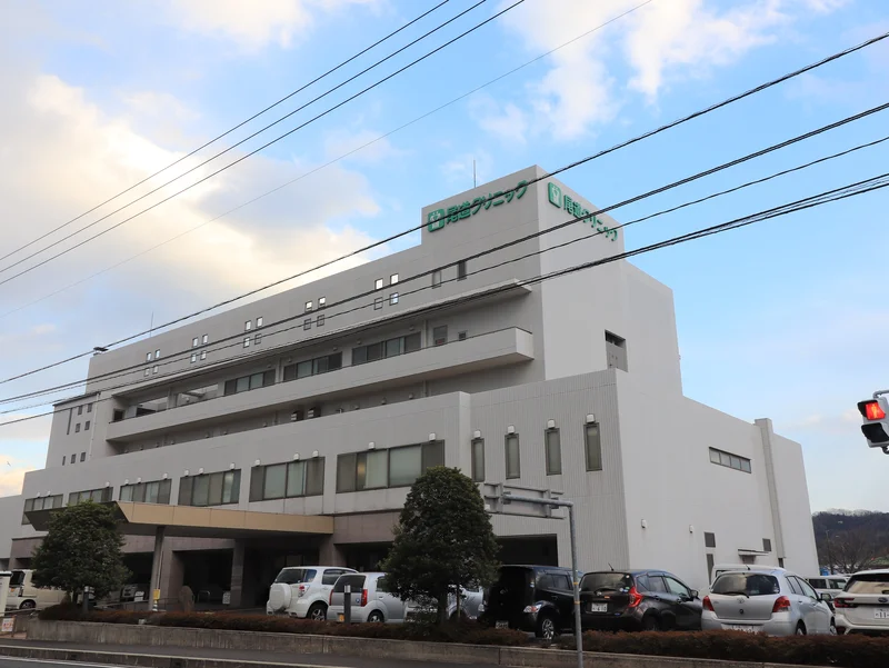 尾道クリニックまで徒歩１１分