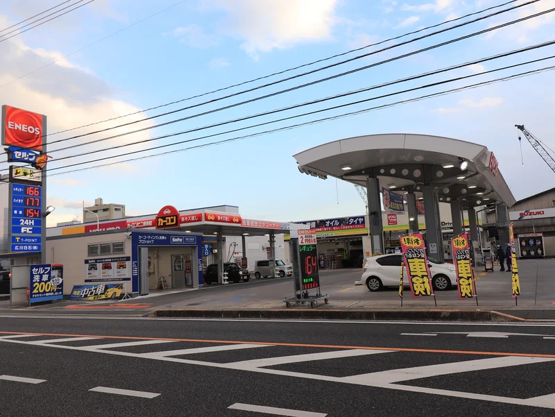 エネオス Dr. Drive新浜 SSまで徒歩１４分