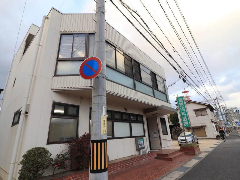福原内科医院まで徒歩１４分