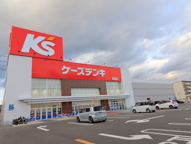 ケーズデンキ　尾道店まで徒歩１０分