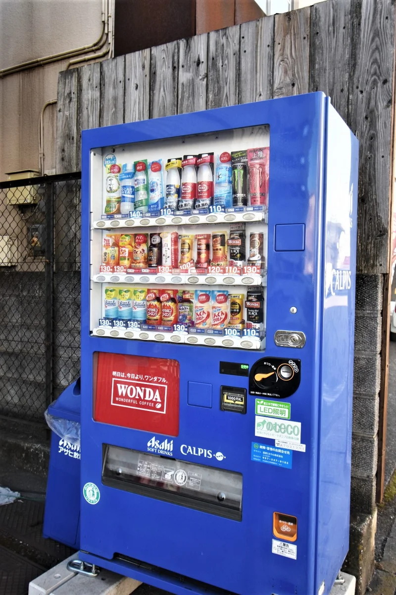 自動販売機　コンビニに行かなくても飲み物を購入できて便利です