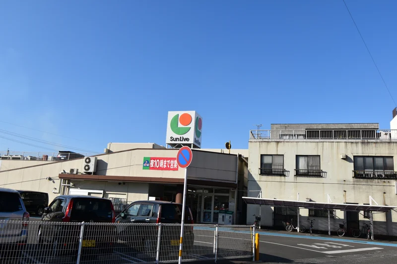 マルショク 高城店　　スーパー　徒歩圏内