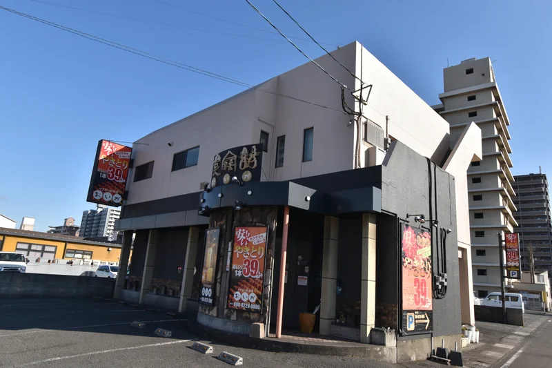 やきとり居酒屋 おいが 高城店