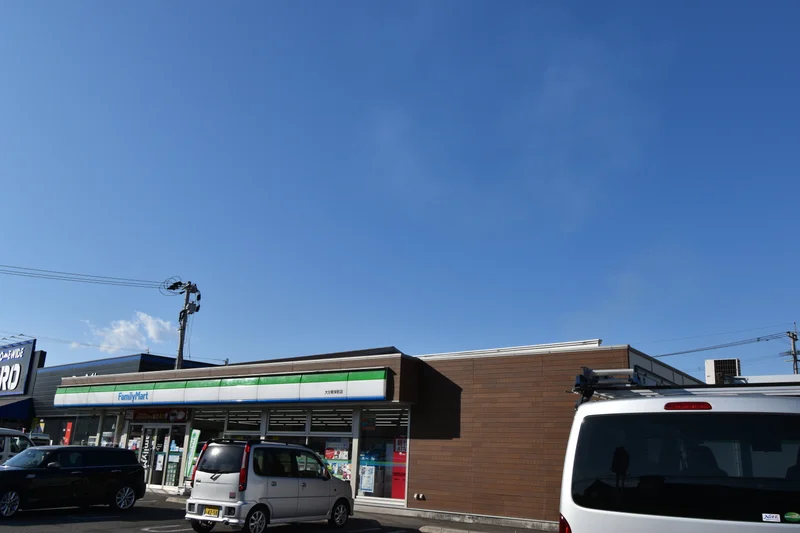 ファミリーマート 大分新栄町店