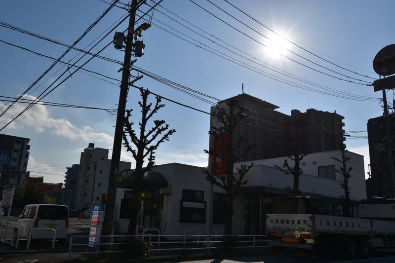 大分銀行 中島支店