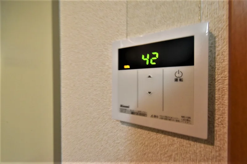 お湯調整機能有！　お湯を使用される際は必ずスイッチON！