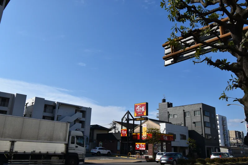 すき家 大分中島中央店