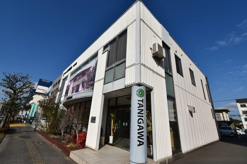 ㈱谷川建設 大分支店