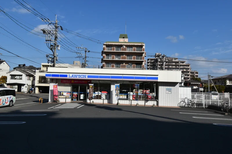 ローソン大分碩田町二丁目店