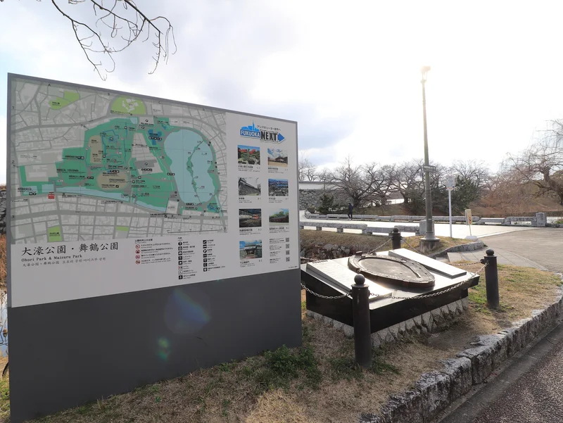 大濠公園・舞鶴公園