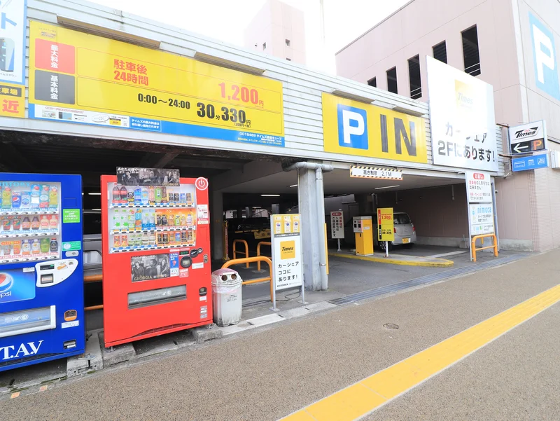 近隣コインパーキング５　タイムズ赤坂キューブ