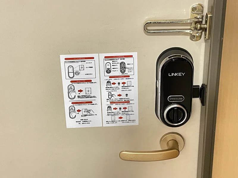 電子キーの為鍵の持ち運びが不要♪便利で安心です☆★