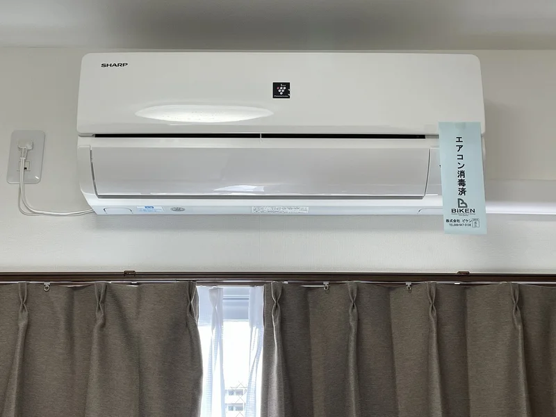 冷暖房付なので、快適に過ごせます♪