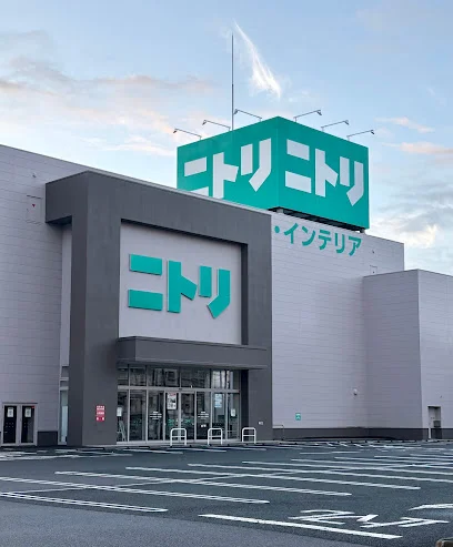 ニトリ 広島宇品店まで徒歩10分