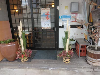 まるまんまで徒歩2分