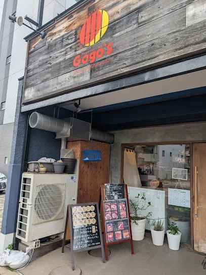 Hawaiian Cafe Gogo'sまで徒歩1分