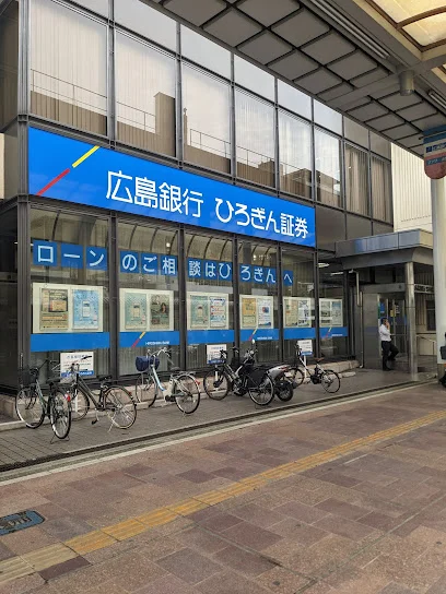 広島銀行 呉支店まで徒歩2分